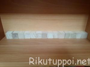 20151226120448_p
