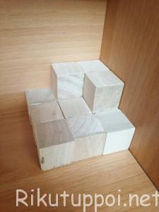 20151226130027_p