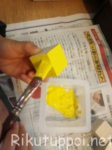 20151227103627_p