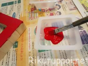 20151227103916_p