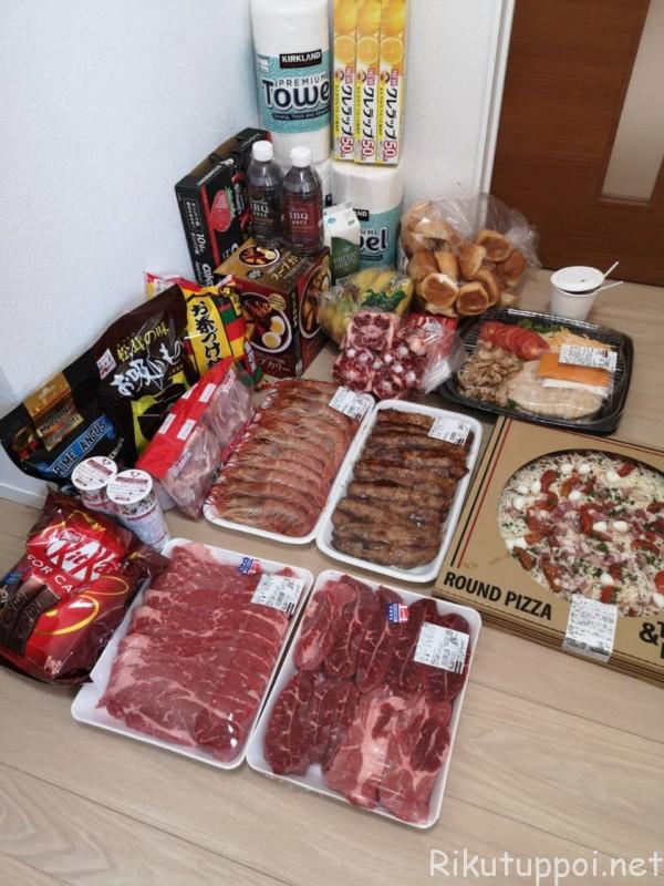 0810コストコ購入品 お勧めと ちょっと失敗だった物 理屈っぽいブログ 0810コストコ購入品 お勧めと ちょっと失敗だった物 理屈っぽいブログ